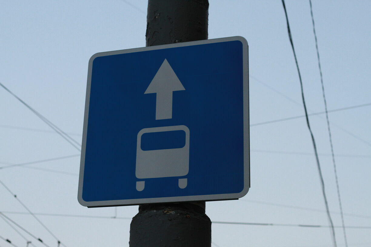 Маршруты автобусов изменятся из-за строительства нижегородского метро
