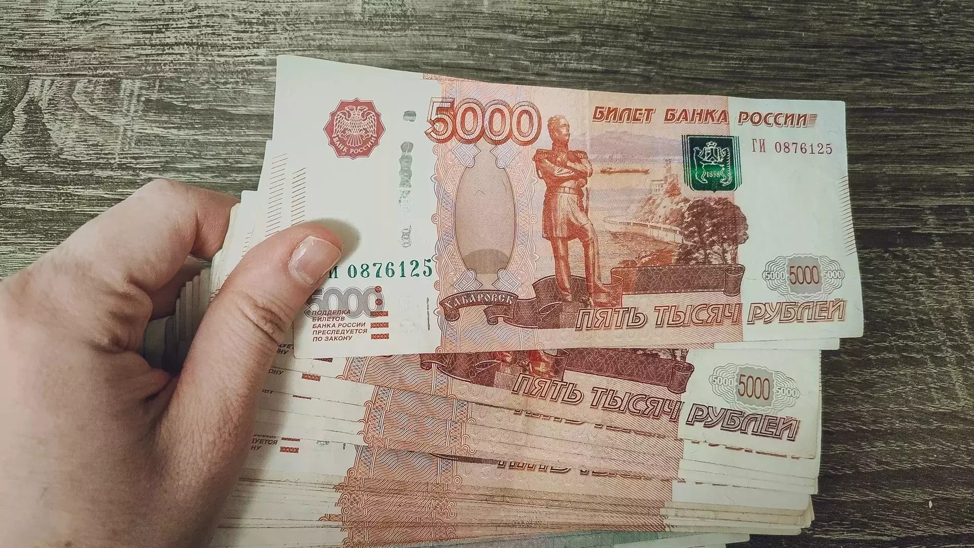 Озвучены зарплаты работников ЦНИИ «Буревестник» в Нижнем Новгороде