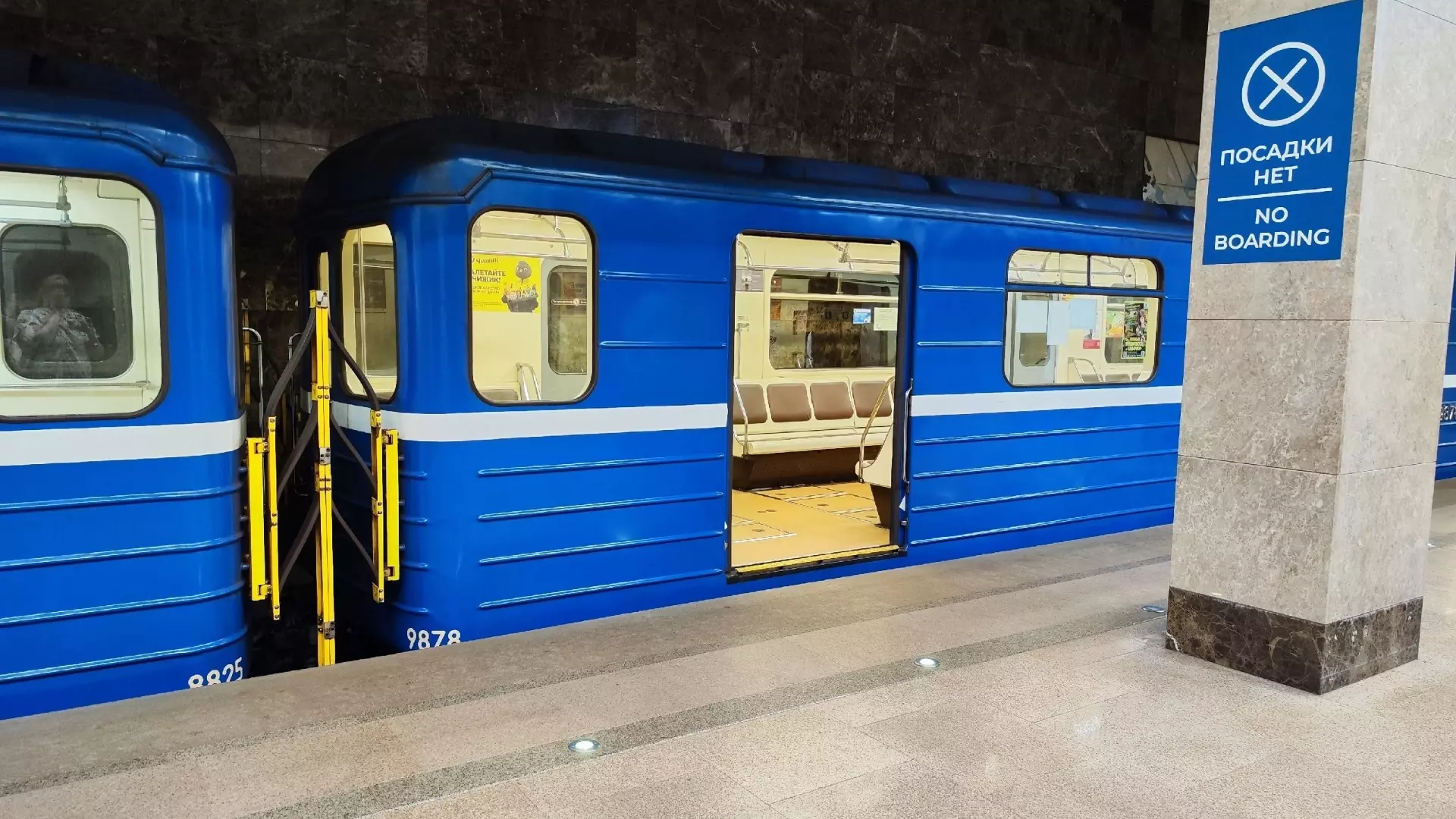 Запылившуюся станцию «Заречную» отмоют в Нижнем Новгороде