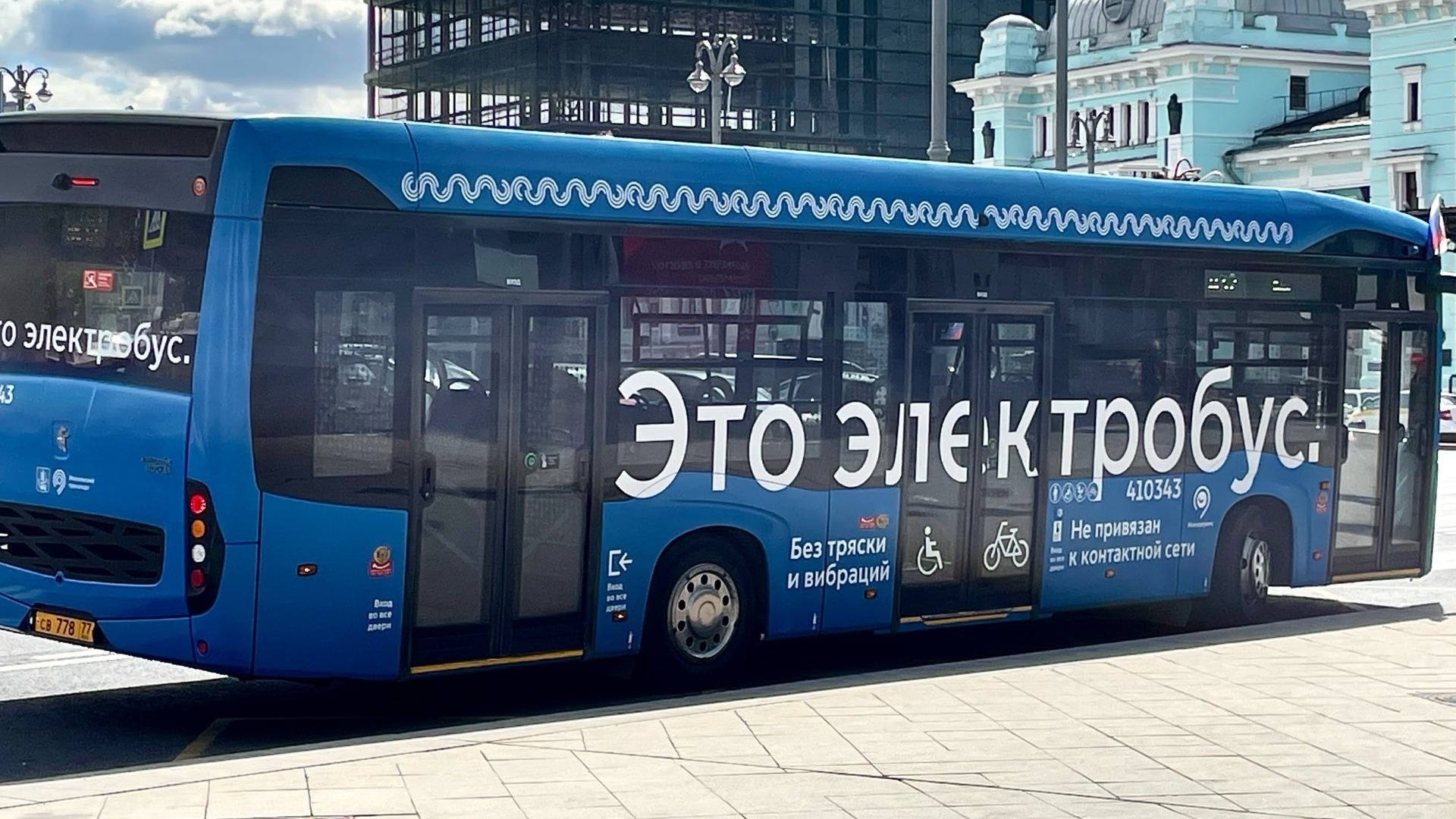 В Госдуме не стали обсуждать замену троллейбусов на электробусы в Нижнем Новгороде