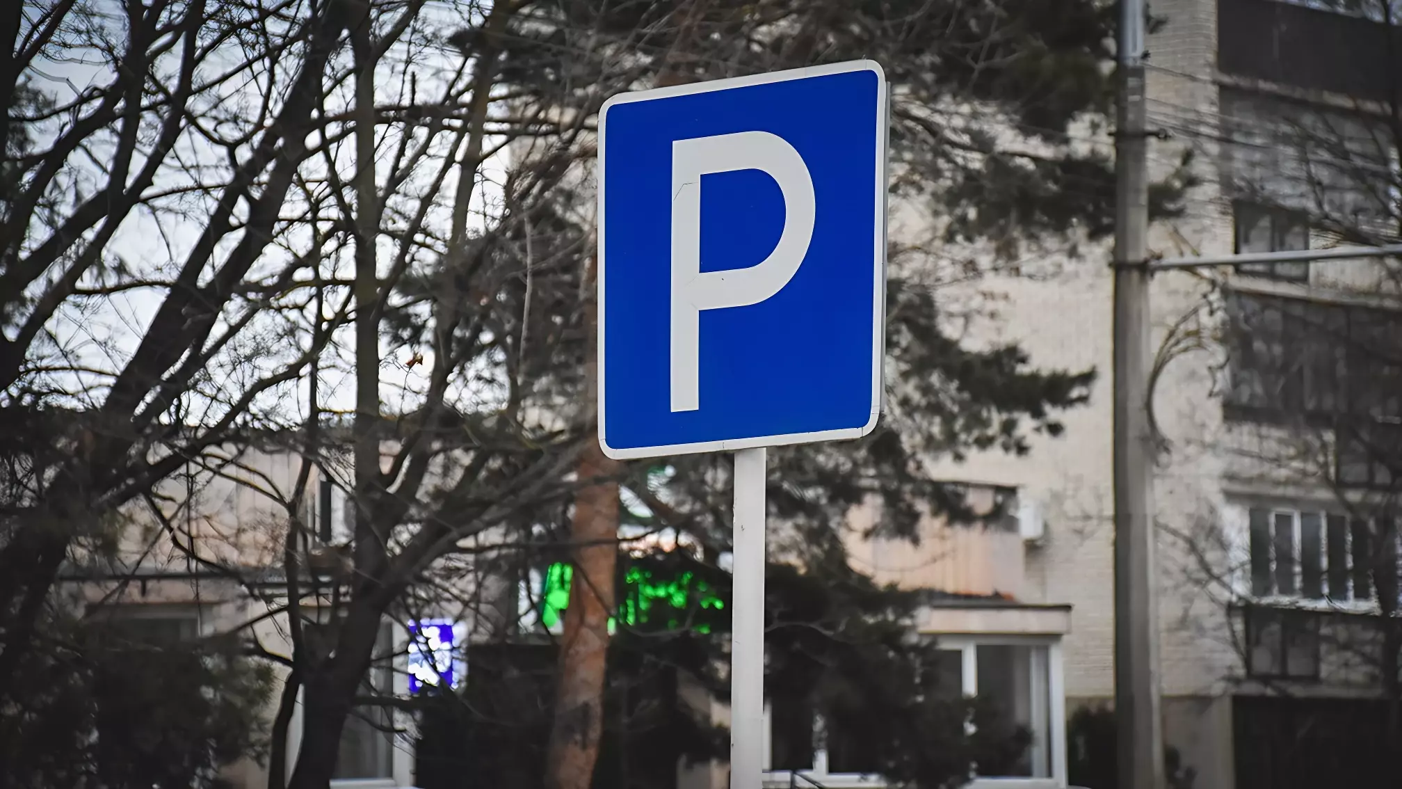 Нижегородцев оштрафовали на 27,5 млн рублей за неоплату парковок