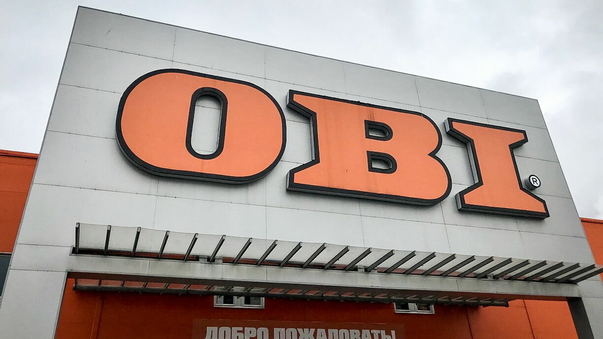 Гипермаркеты OBI могут открыться в мае в Нижегородской области
