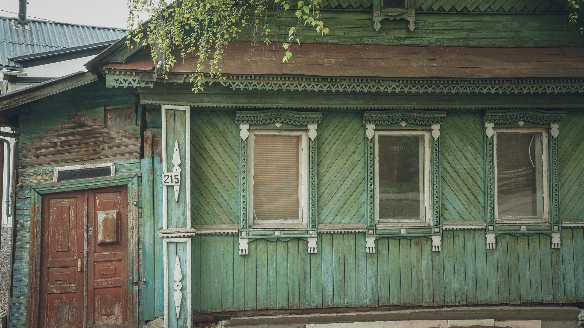 Частные дома в Ленинском районе Нижнго Новгорода