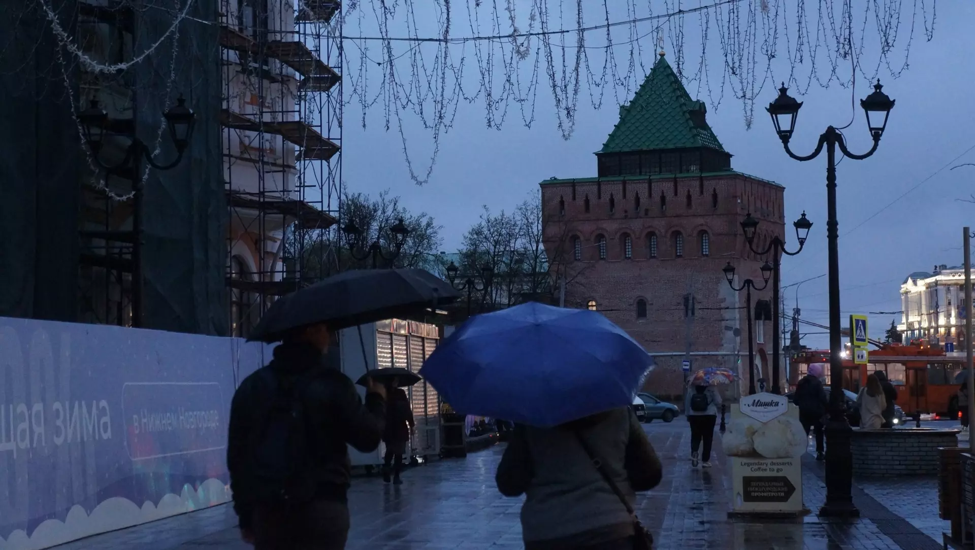 Похолодание с дождями придет в Нижний Новгород