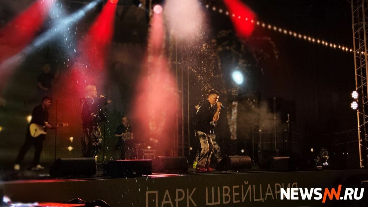 Концерт "На-На" в Нижнем Новгороде 