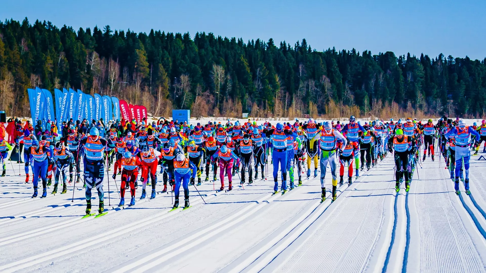 Призовой фонд Югорского лыжного марафона составит 2,3 млн рублей