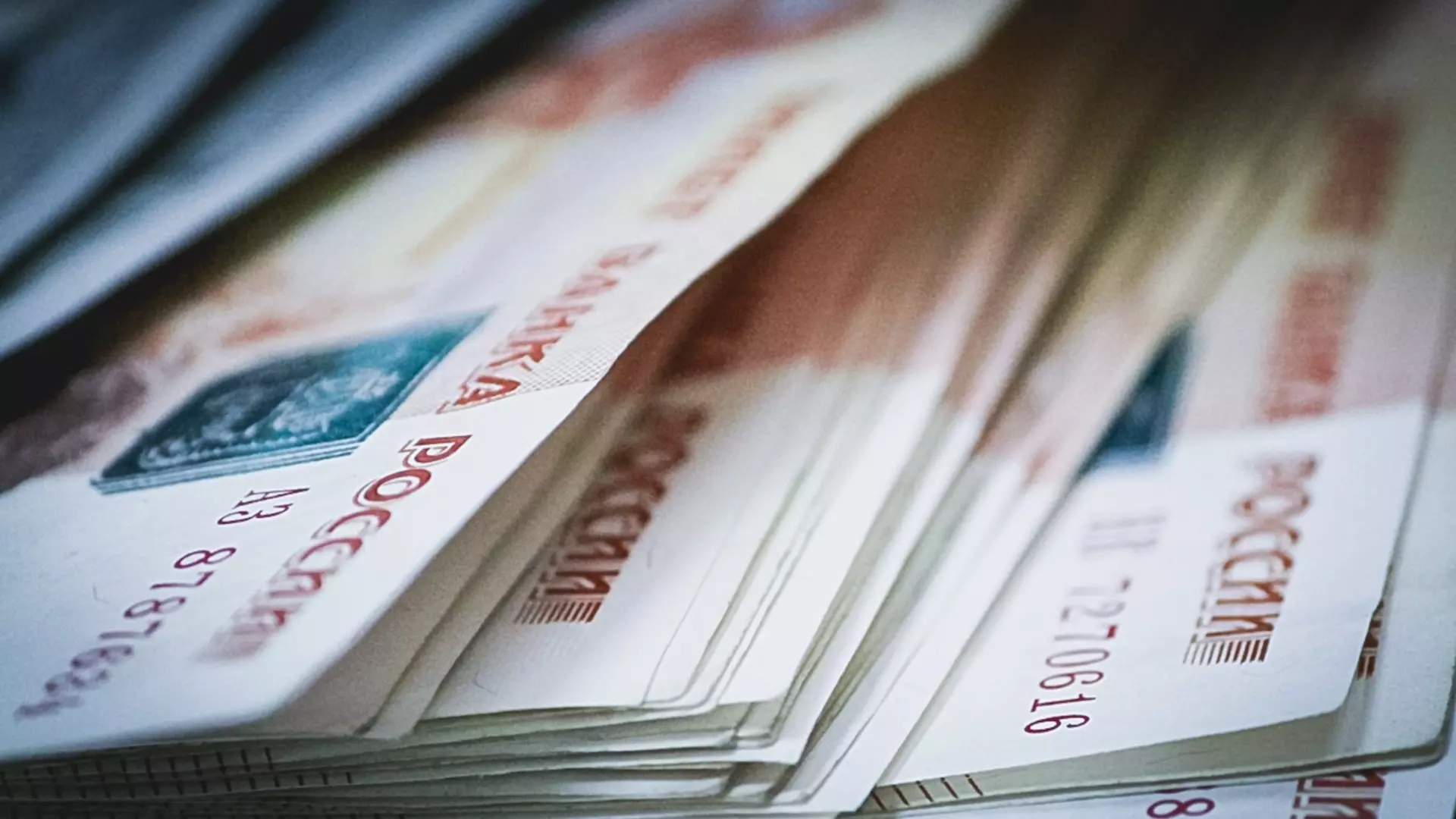 Нижегородец отдал мошенникам 14 млн рублей