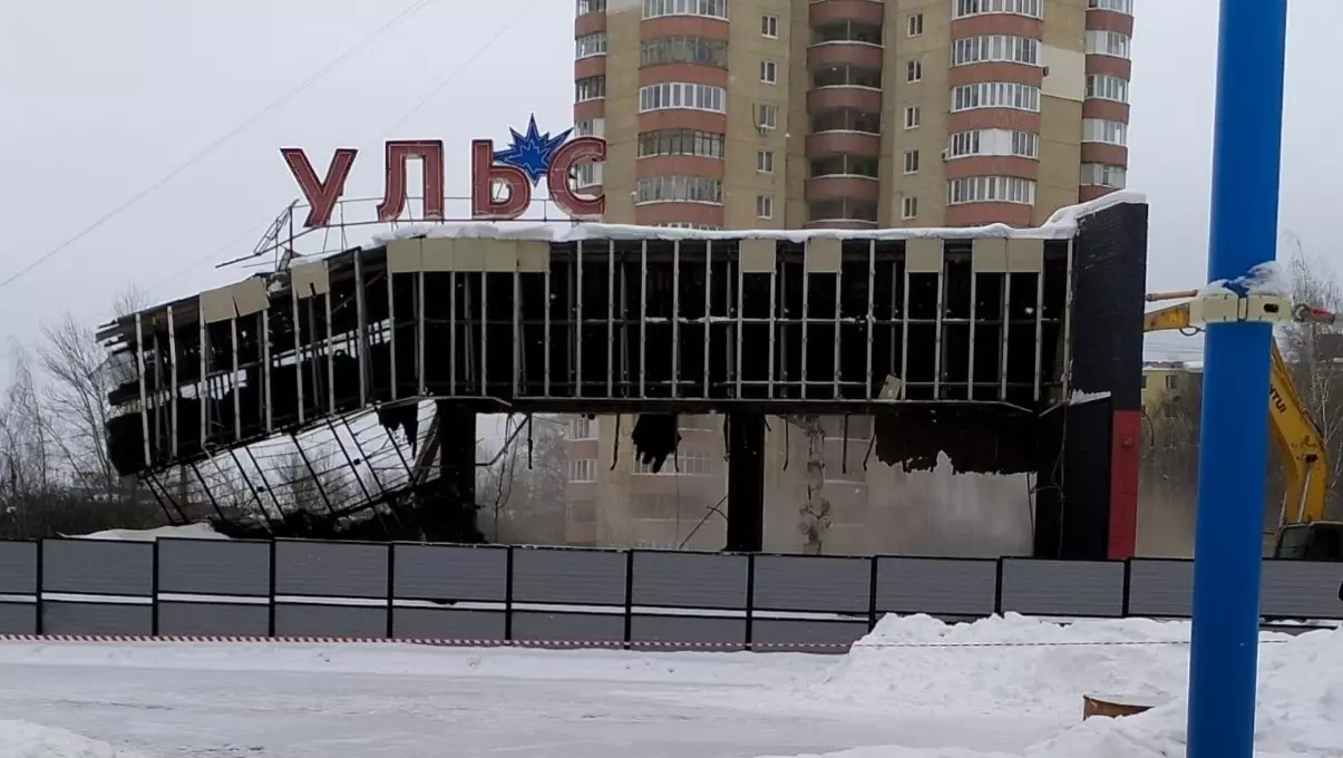 Кинотеатр «Импульс» снесли в Нижнем Новгороде