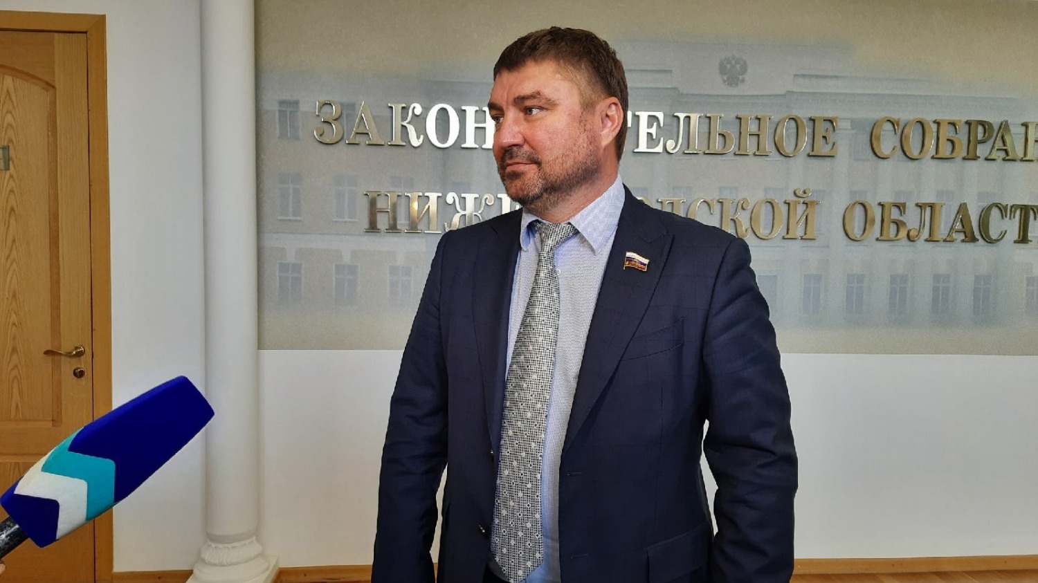 Депутат Законодательного собрания НО Владислав Атмахов