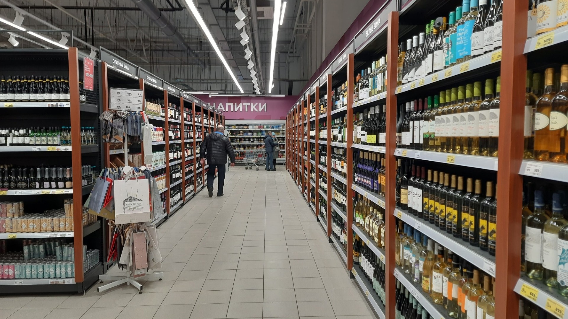 Продажу алкоголя запретят в Дзержинске 10 сентября