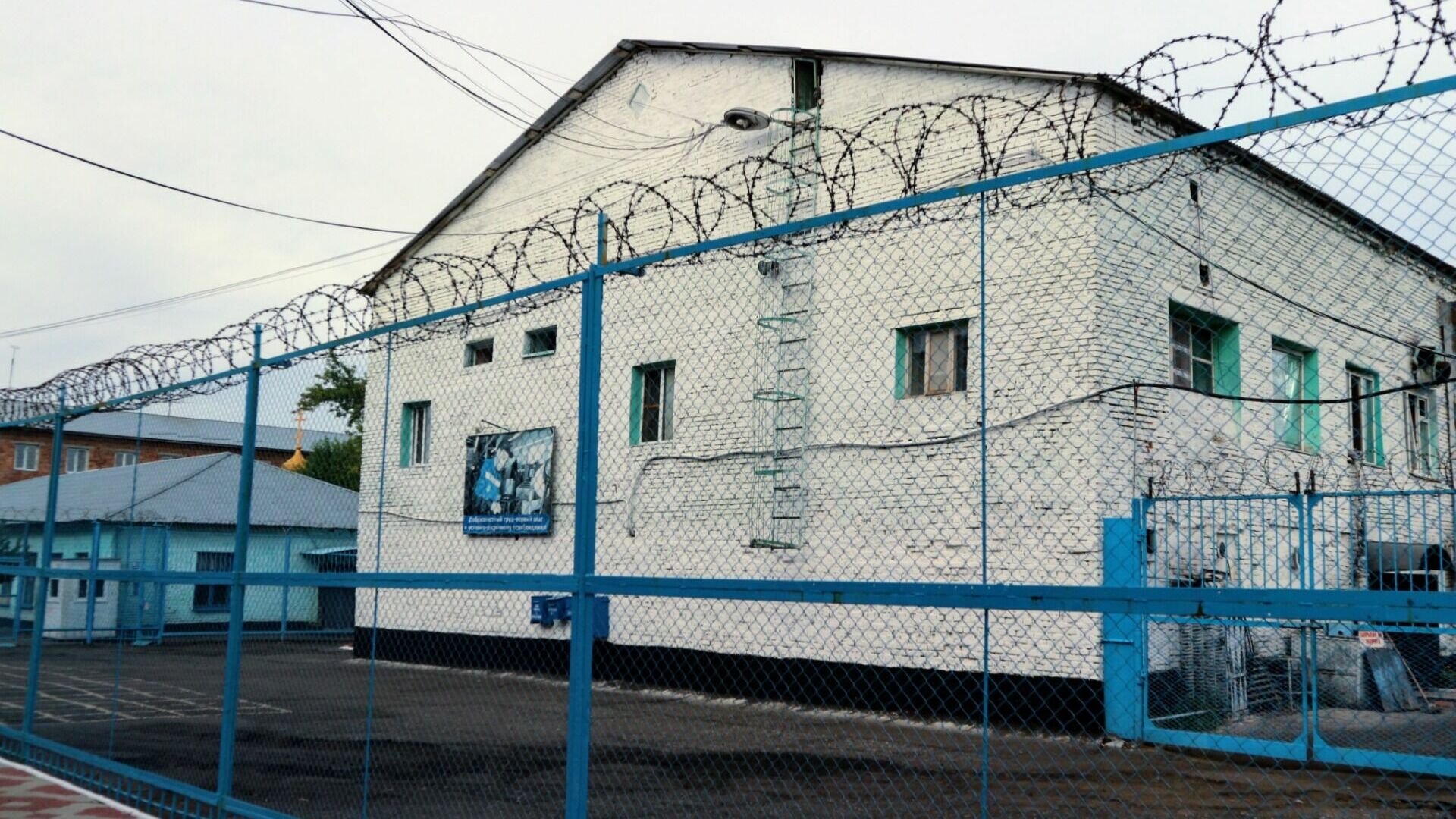 Центр социальной адаптации осужденных хотят открыть в Нижегородской области