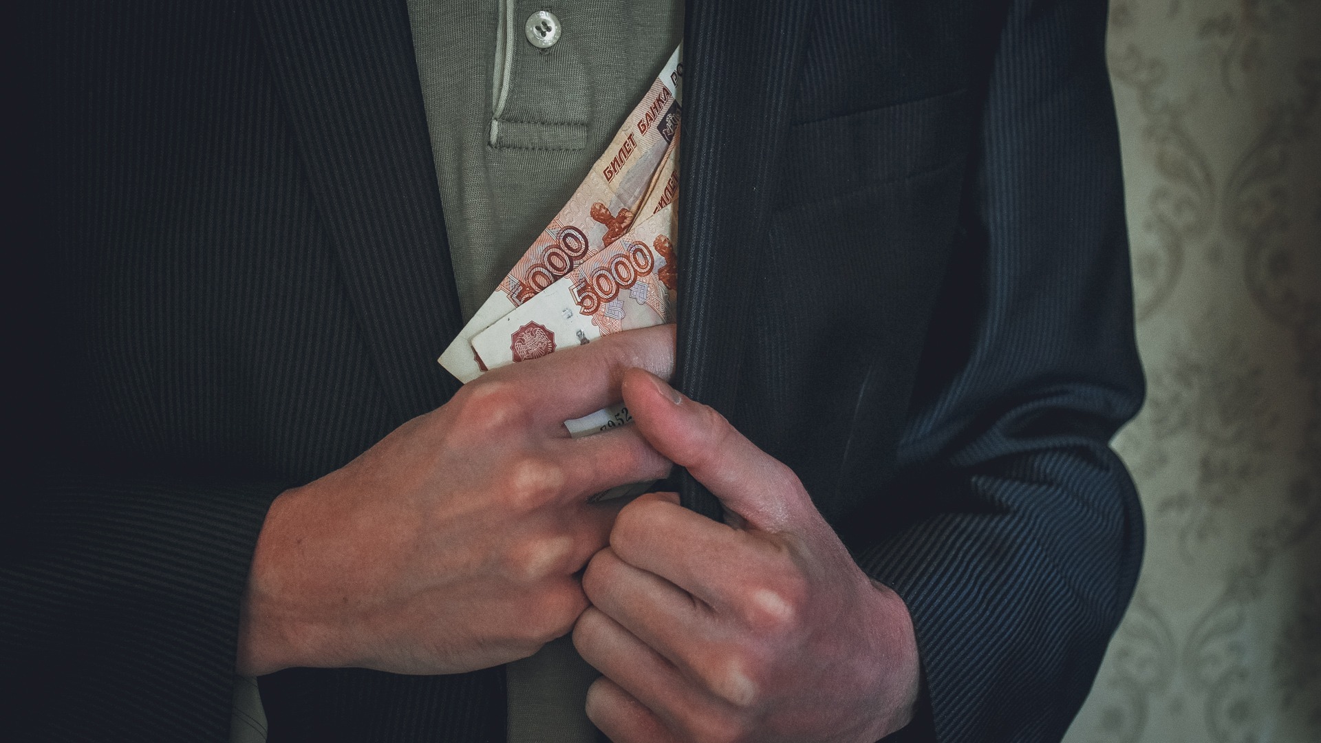 Диапазон зарплат в Нижегородской области