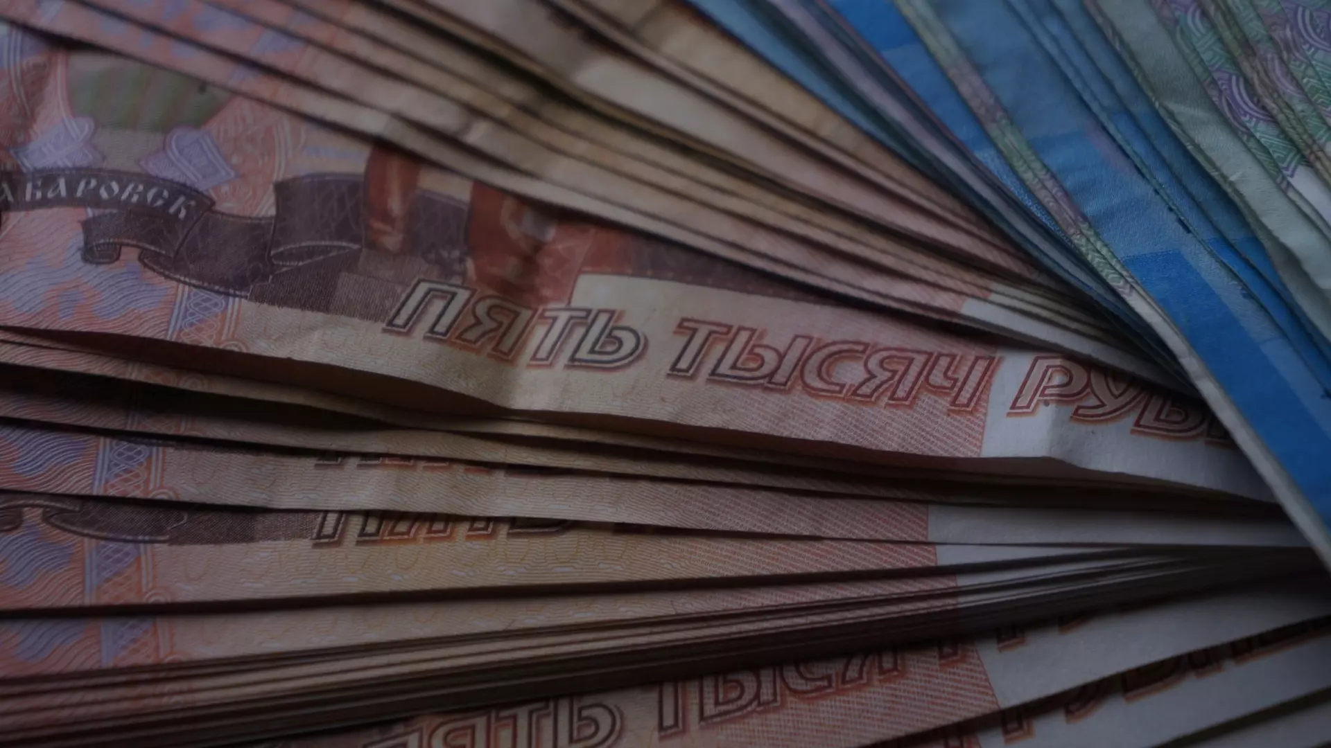 Нижегородец лишился 11 миллионов рублей из-за мошенников