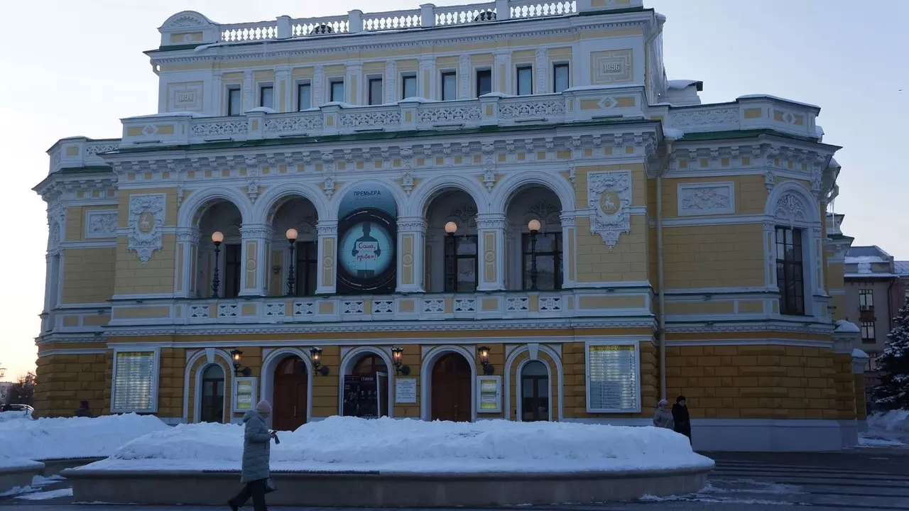 Короткое замыкание произошло в театре драмы в Нижнем Новгороде