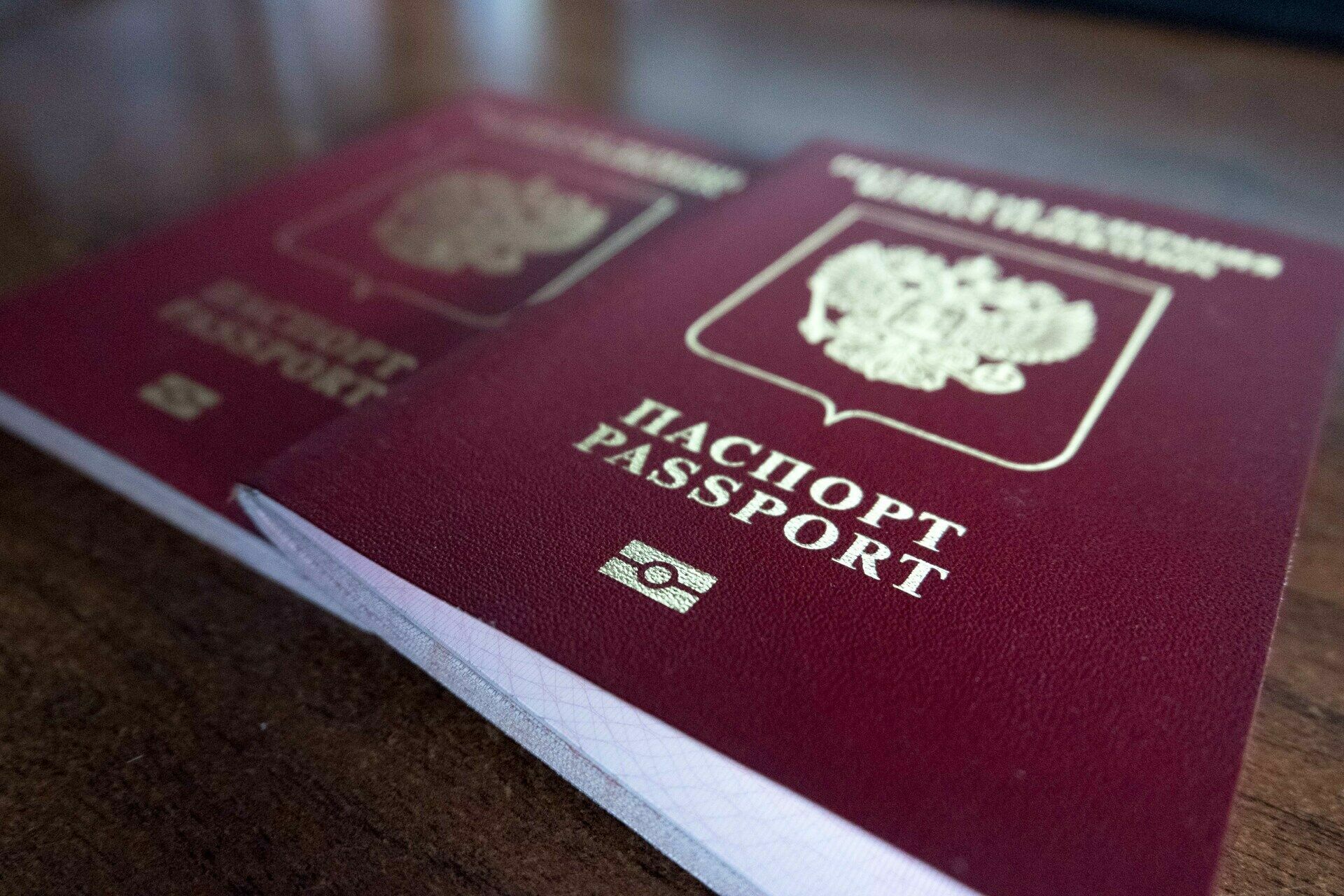 Гражданство Кипра. Паспорт