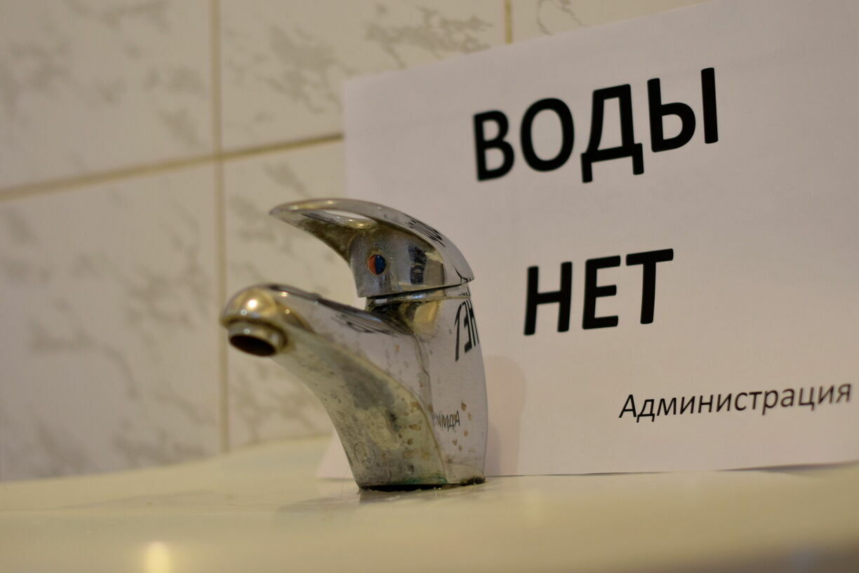 Экстренное отключение холодной воды произошло в трёх районах Нижнего Новгорода