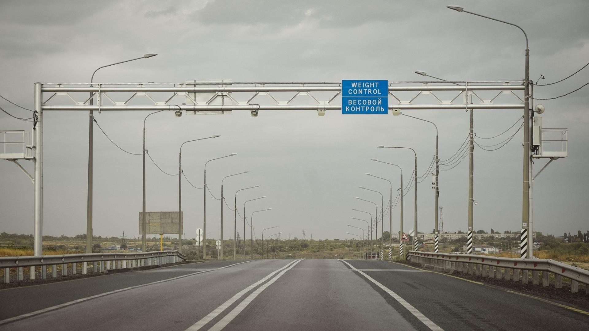 Утвержден тариф за проезд по новой трассе М-12 от Москвы до Арзамаса