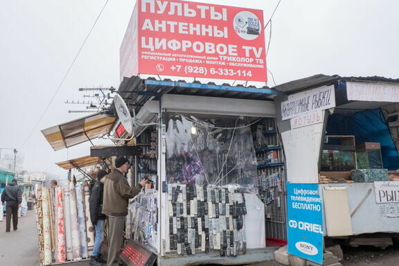 В Нижнем Новгороде владельцам нестационарных объектов отложили плату за раз