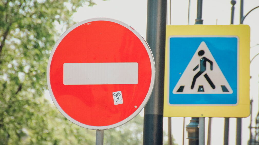 Нижегородцам запретят ездить возле ДК «Красное Сормово»