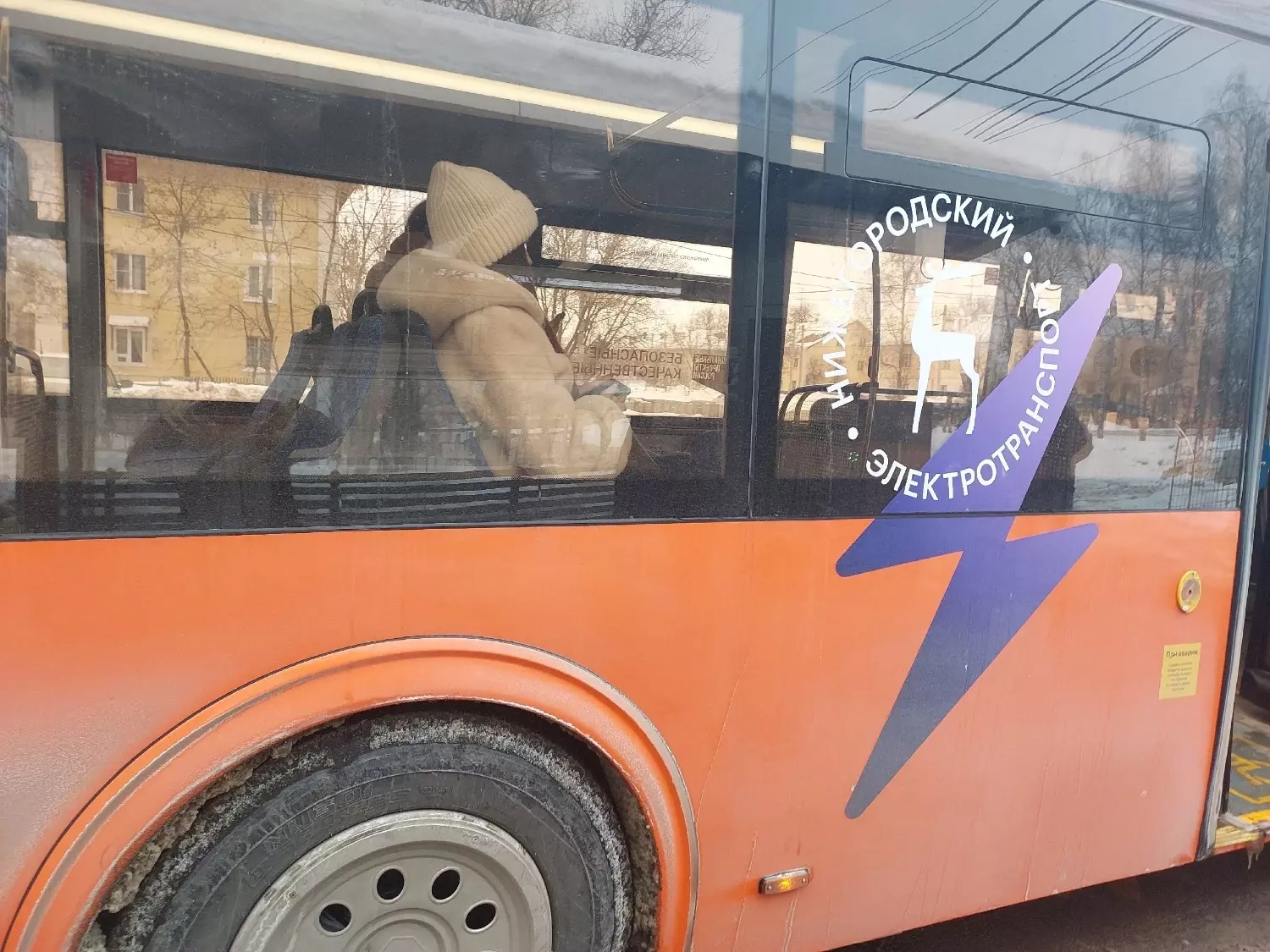 Электробус №22 в Нижнем Новгороде снаружи