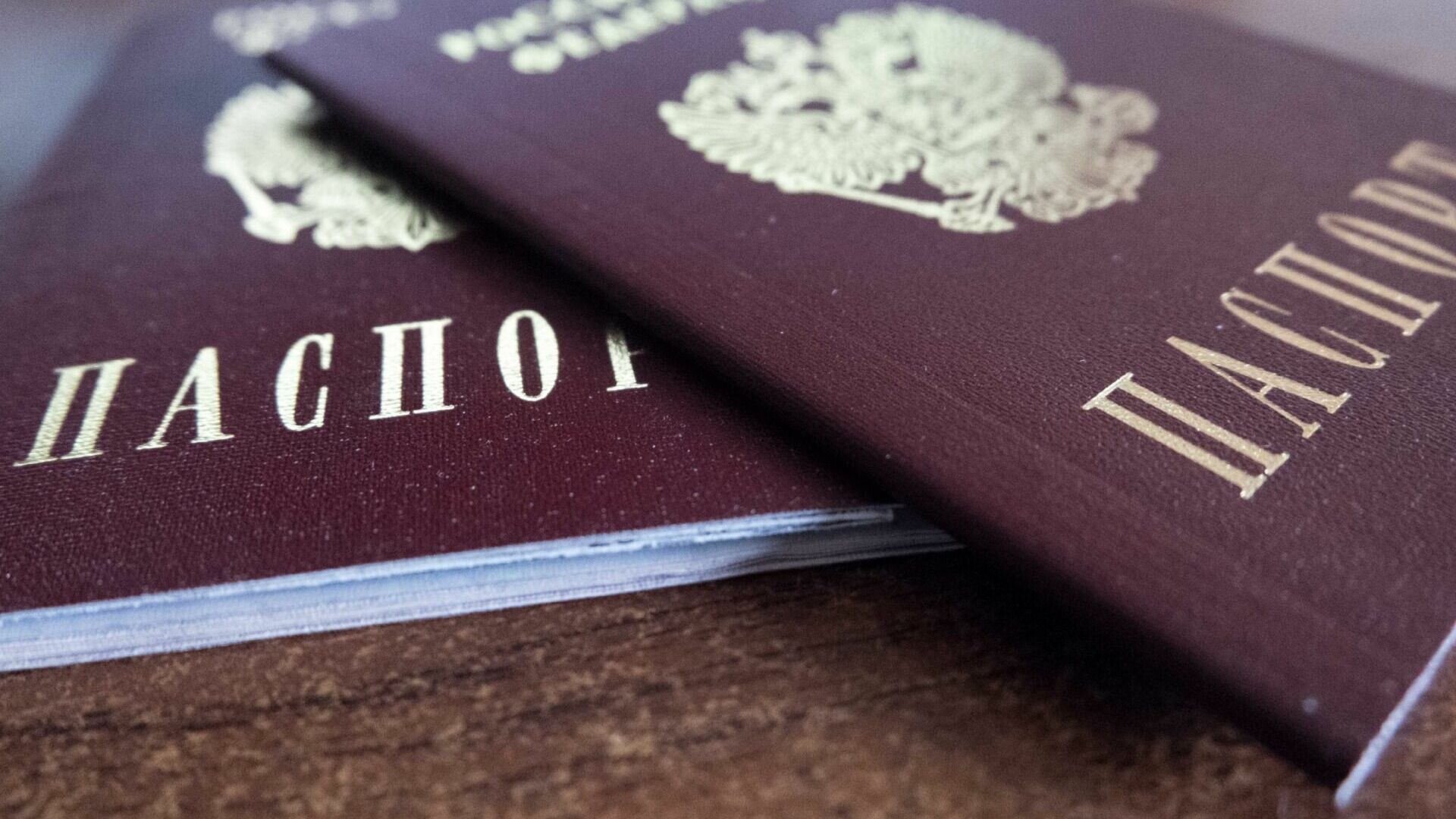 Более 2,7 тысячи беженцев получили российские паспорта в Нижегородской области