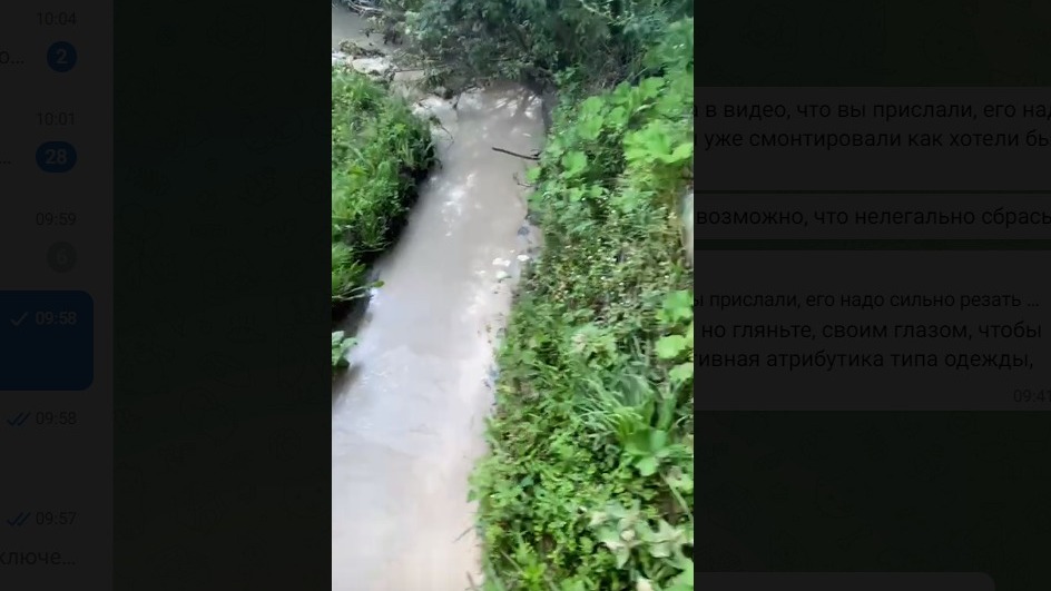 Нижегородцы пожаловались на вонючие отходы, стекающие в Кузнечихинский ручей