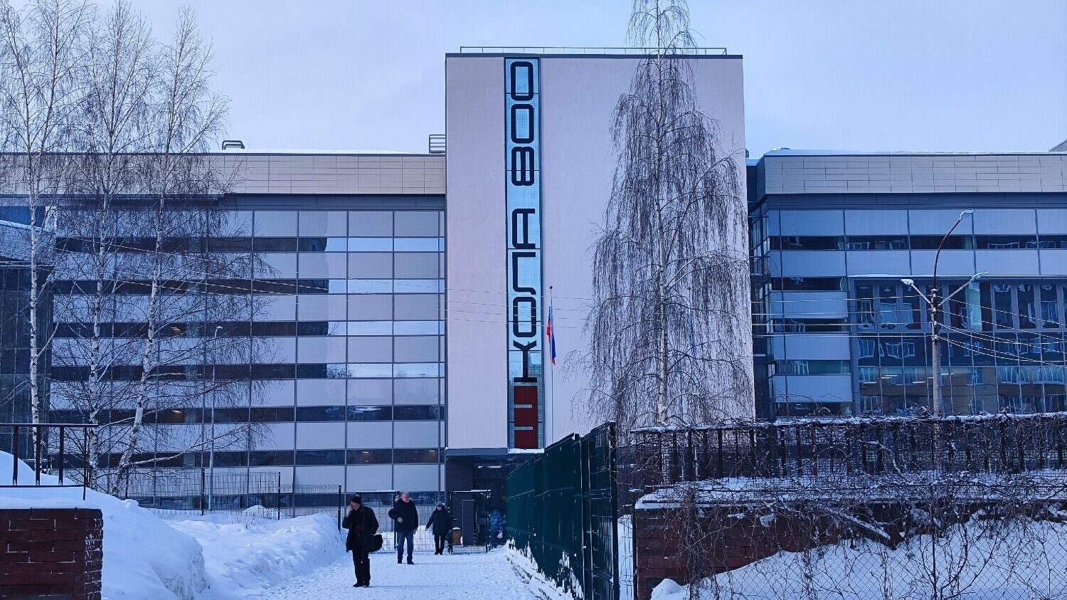"Школа 800" в Нижнем Новгороде