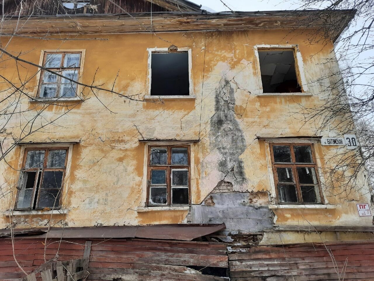 Аварийное жилье в Нижегородской области