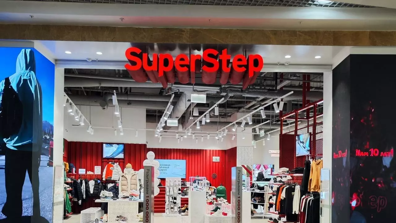 Новый магазин SuperStep в Нижнем Новгороде