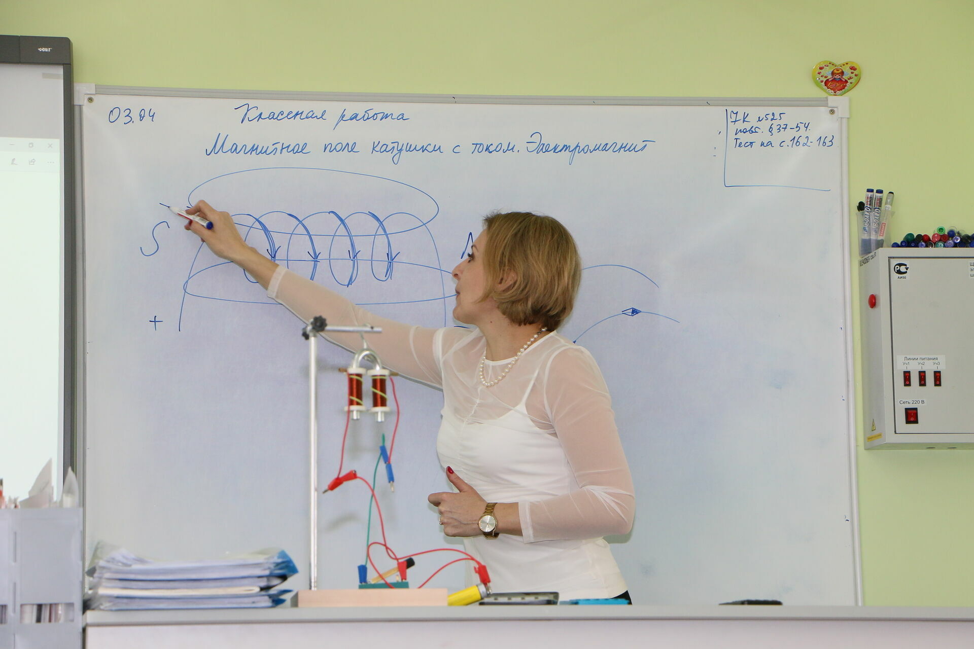 Учителей могут мобилизовать в Нижегородской области