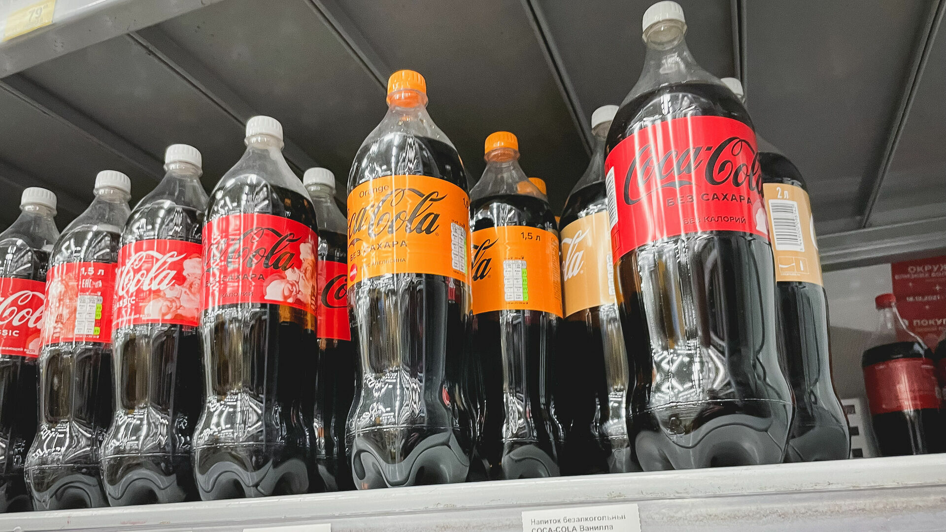 Останемся без Coca-Cola? Эксперты предсказали будущее нижегородского завода
