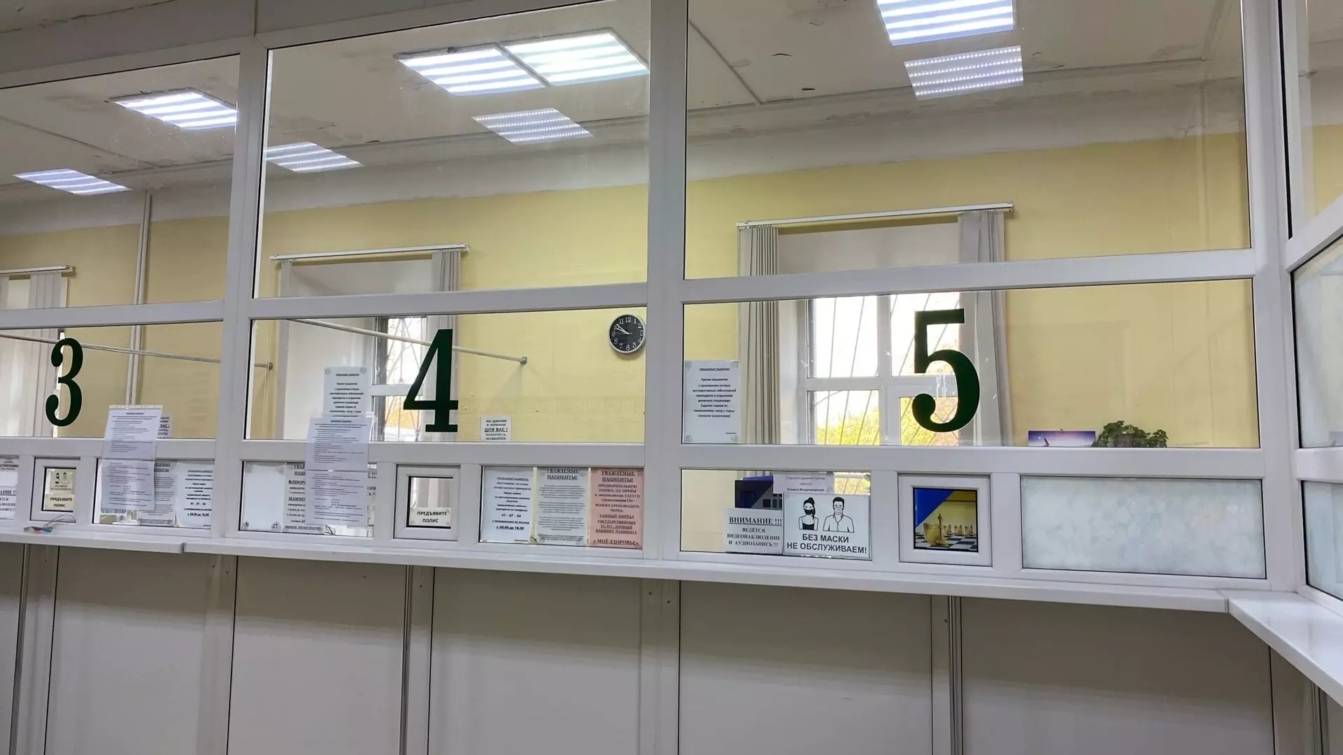 Нижегородский минздрав прокомментировал ситуацию в поликлинике №2