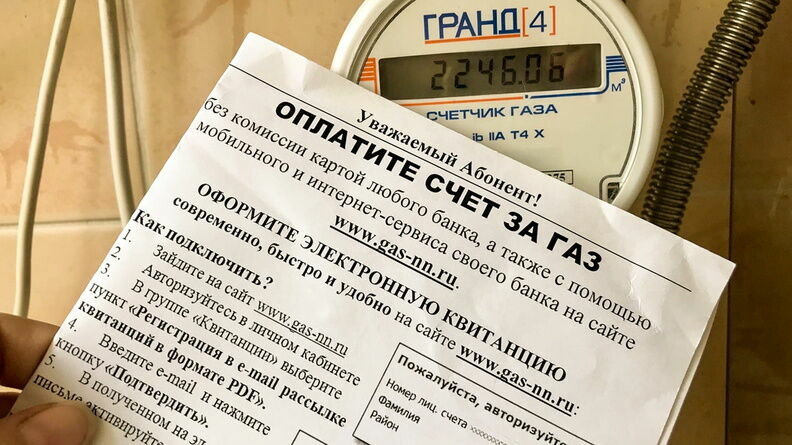 Очередной рост тарифов на ЖКУ ждет нижегородцев с 1 декабря