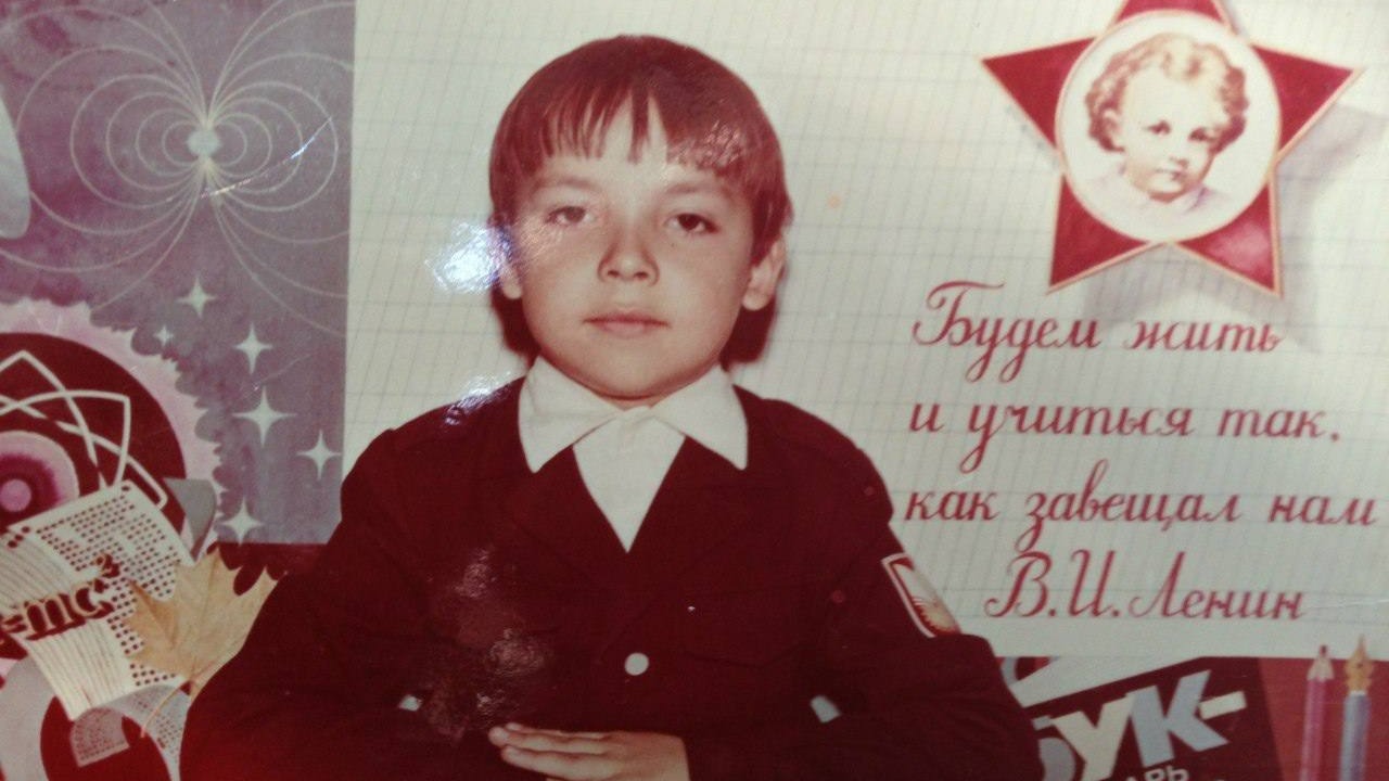 Руководитель "Квантовой долины" Тимур Халитов в школьные годы
