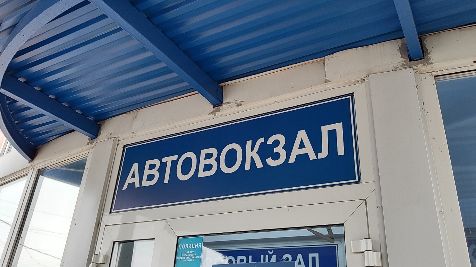 Нижегородка пожаловалась на сокращение рейсов между Заволжьем и Городцом