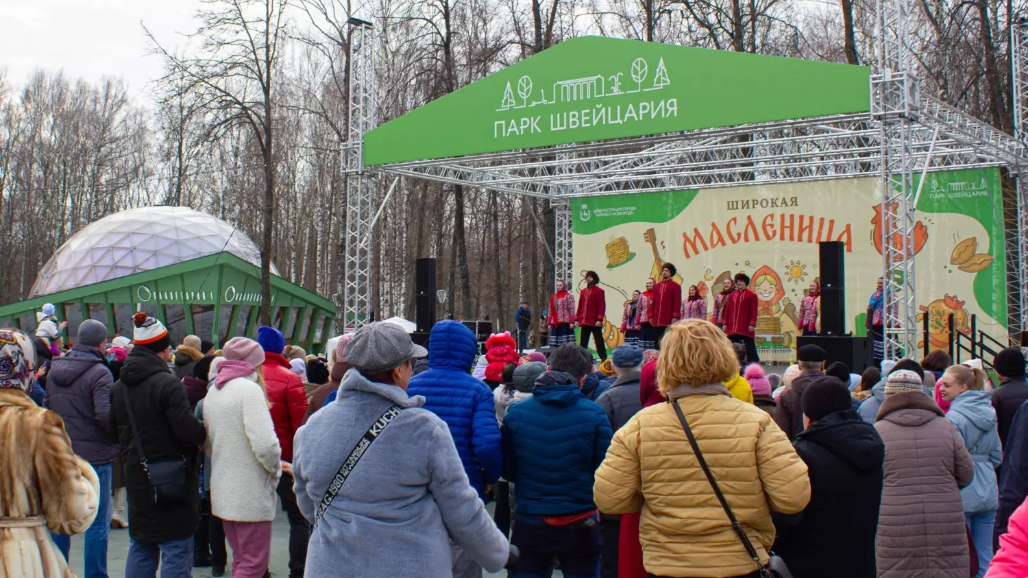 Нижегородцы отпраздновали Масленицу 17 марта