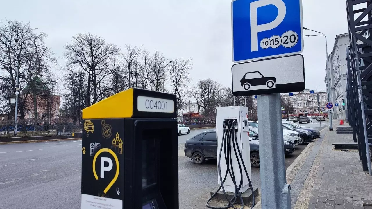 Платная парковка в центре Нижнего Новгорода 