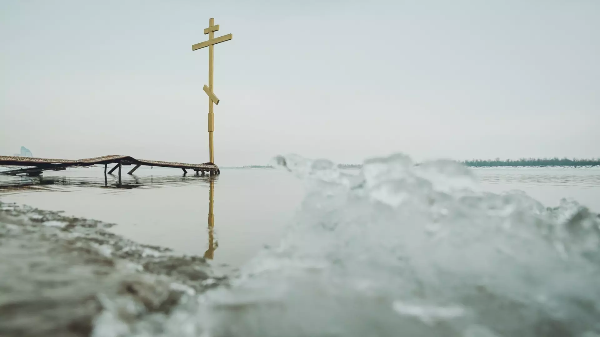 Крещение: что за праздник и как отмечать