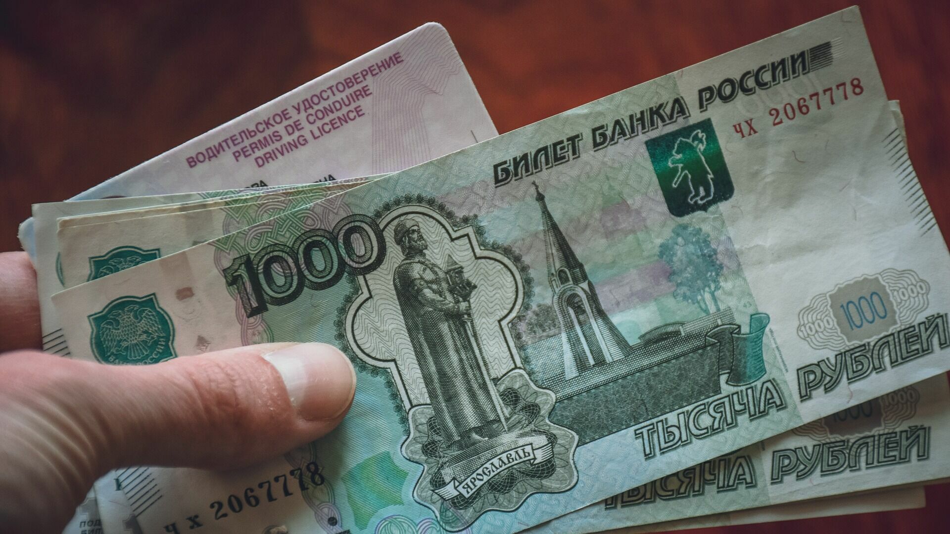 Отмена заявки на кредит обошлась нижегородкам почти в 2 млн рублей  
