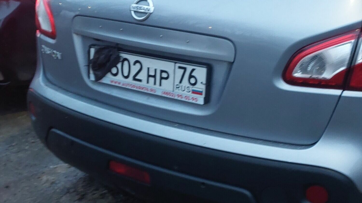 Водители скрывают номера на платной парковке в Нижнем Новгороде