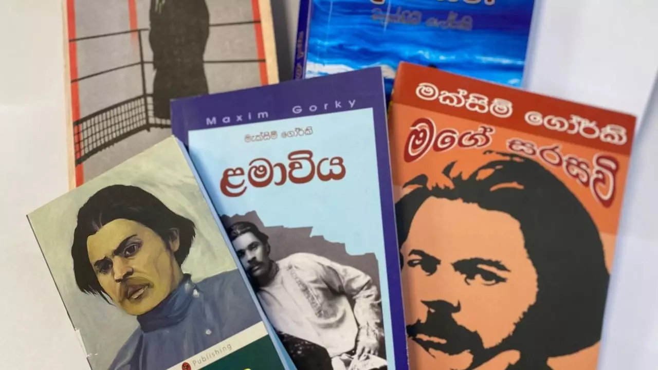 В нижегородском музее появились книги Максима Горького на сингальском языке