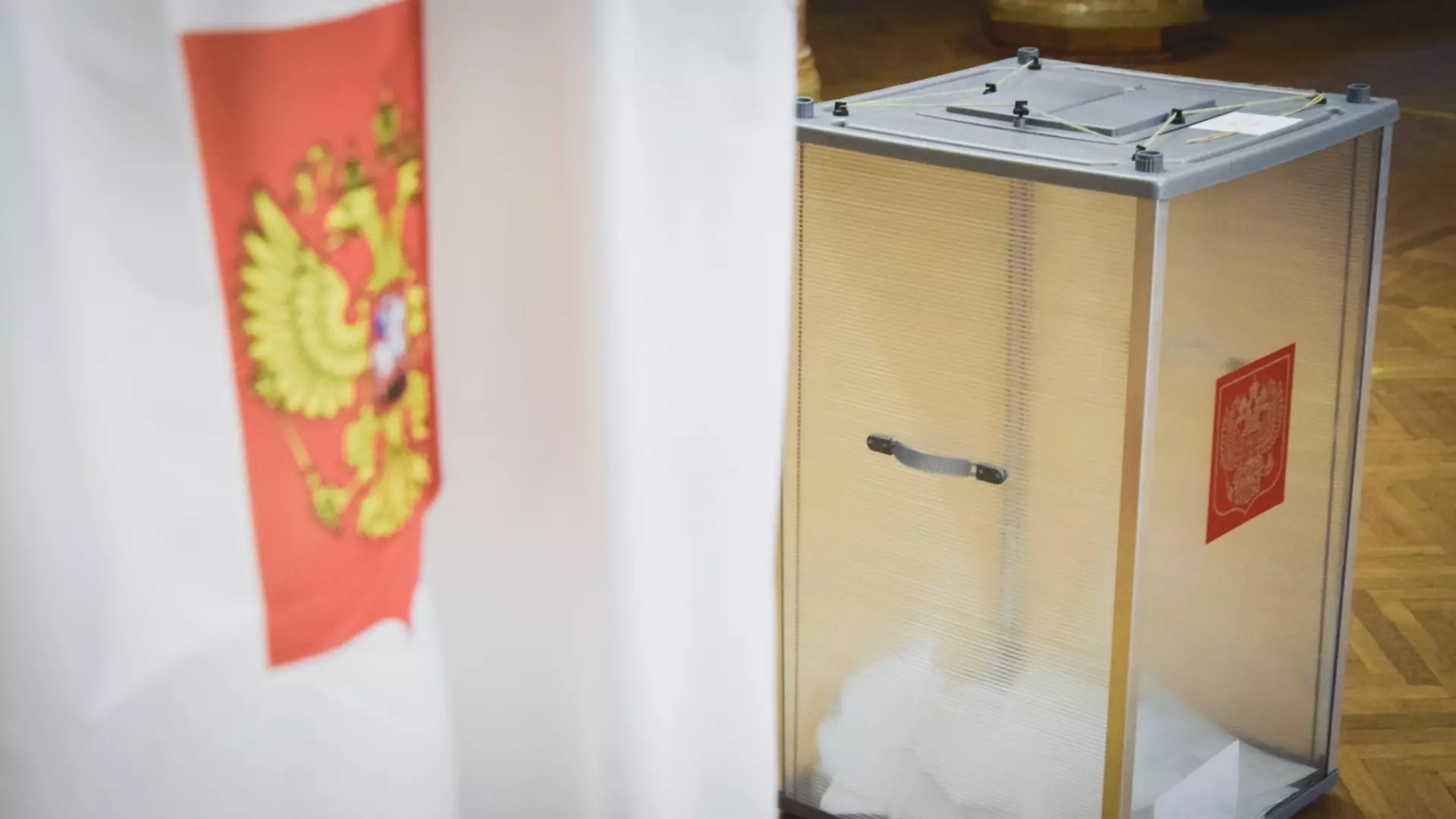 Явка на выборы президента РФ в Нижегородской области составила 59,84%