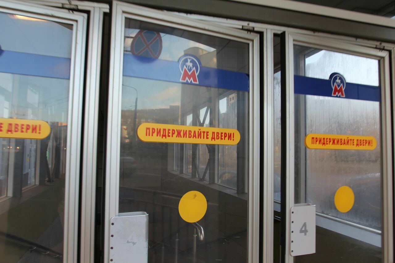 Нижегородская область получила первый миллиард рублей на продление метро