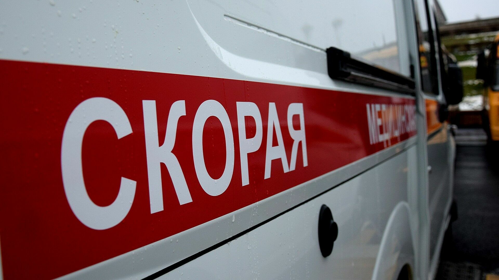 Два человека пострадали при взрыве в Богородске