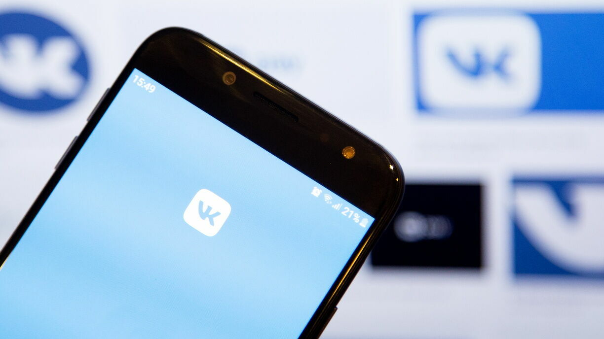 Соцсеть «ВКонтакте» поддержала профессиональных авторов