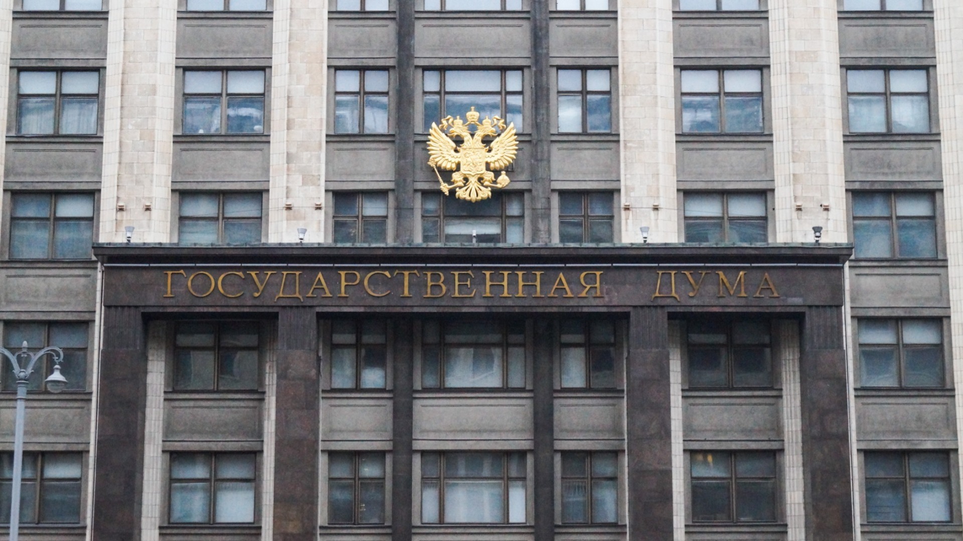 Депутаты Госдумы требуют возбудить дело из-за нападения на нижегородца Немова в Чечне