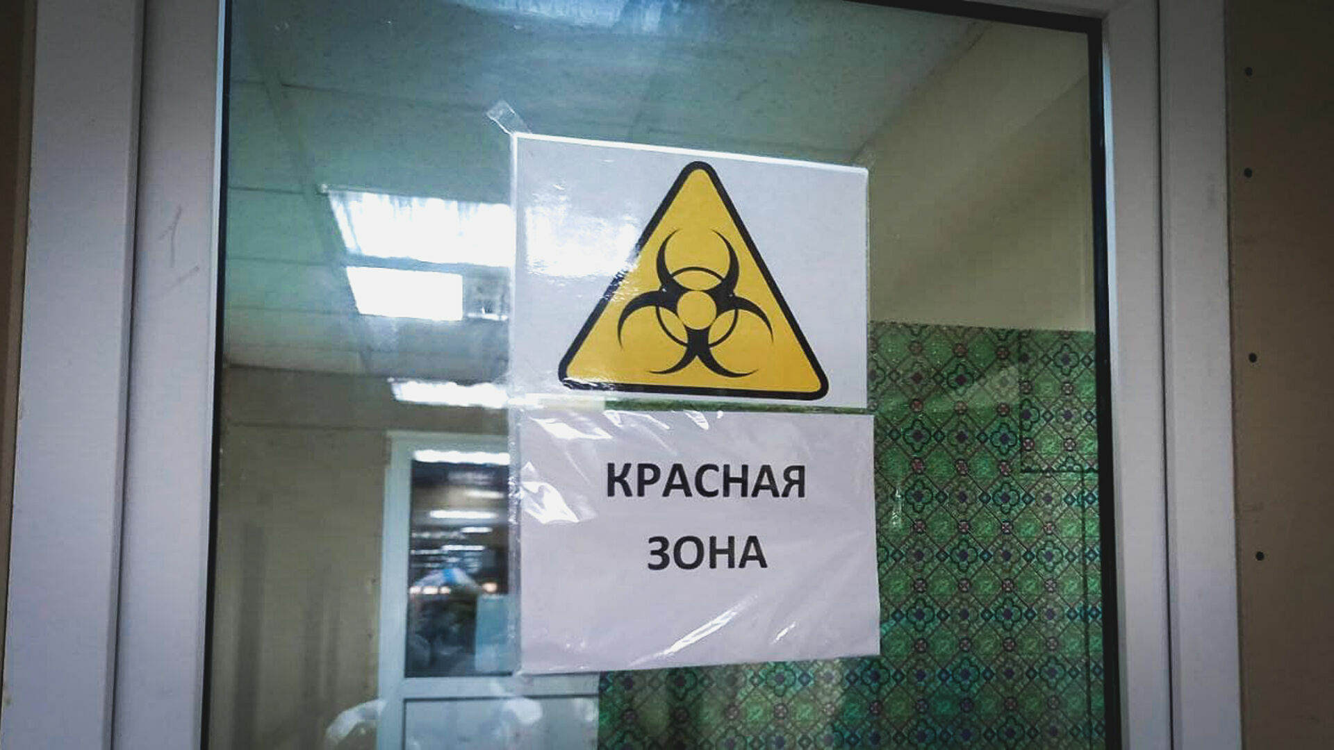 Более 100 детей попали в больницу с COVID-19 в Нижегородской области