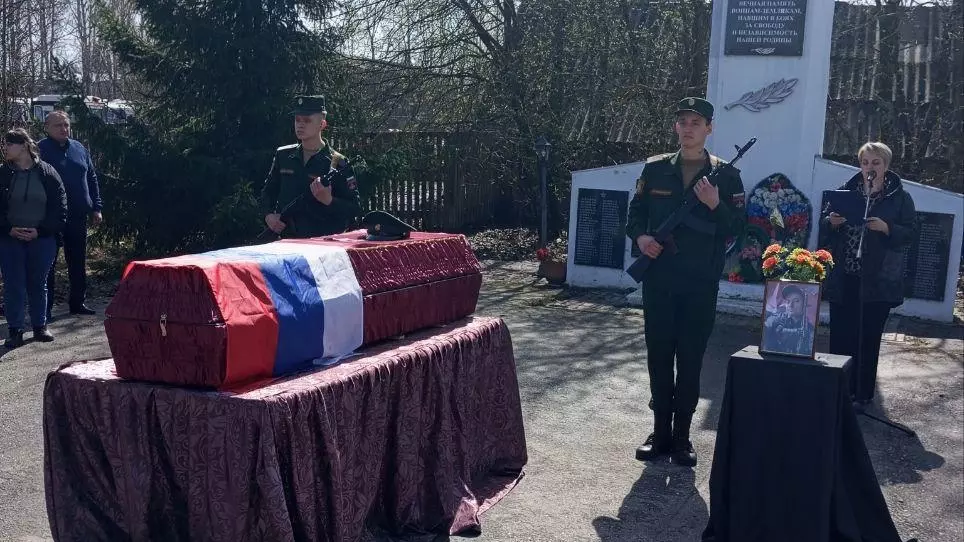 Героя СВО похоронили в родном селе Богородское