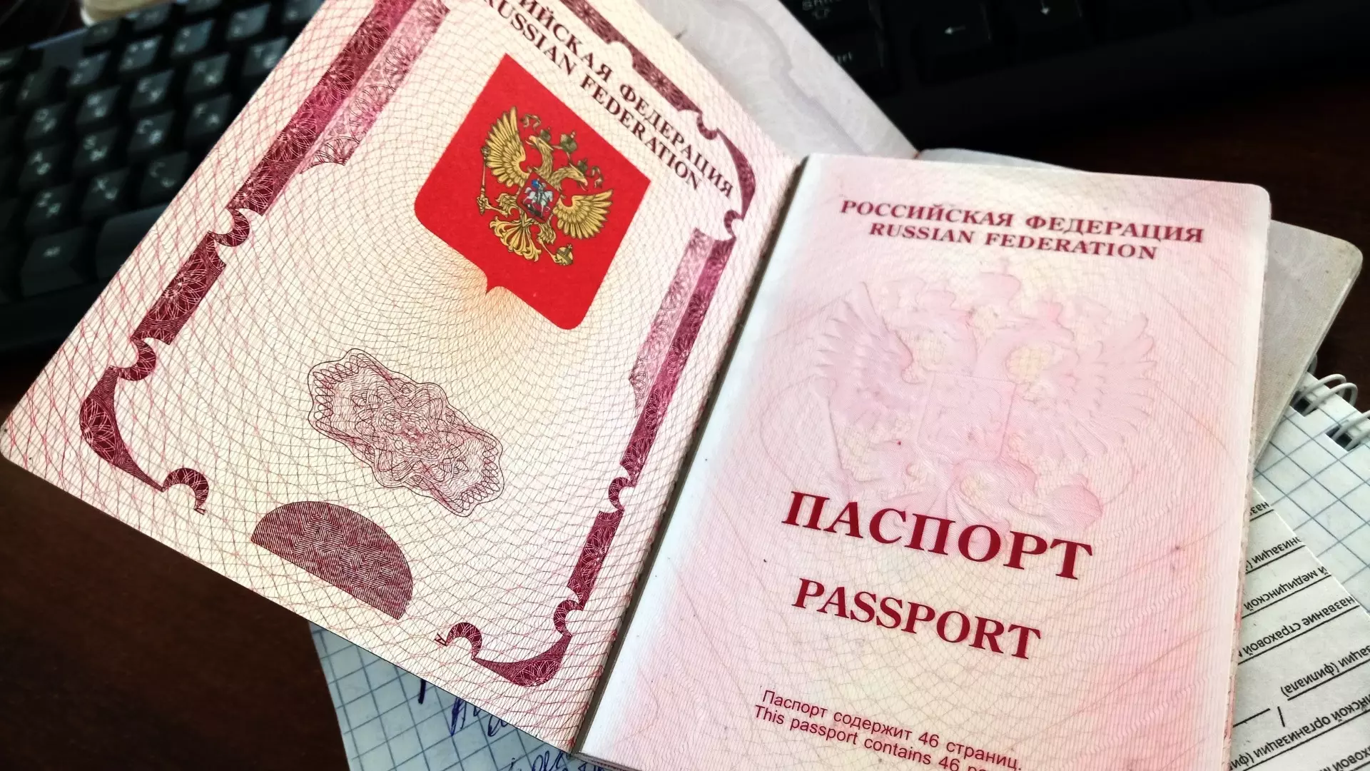 210 иностранцев стали гражданами РФ в Нижегородской области