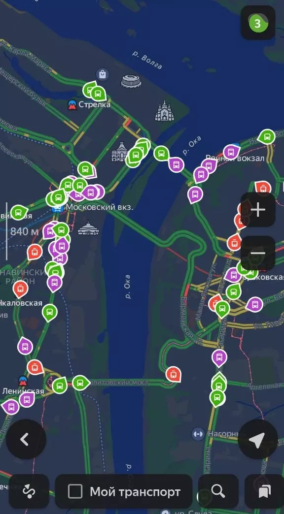 «Яндекс.Карты» — одно из популярных приложений для навигации
